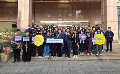 🌼114年11月19日歡迎玉山國中體驗參訪圖片